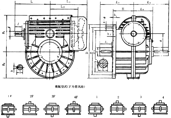 蝸輪減速器外形、安裝尺寸