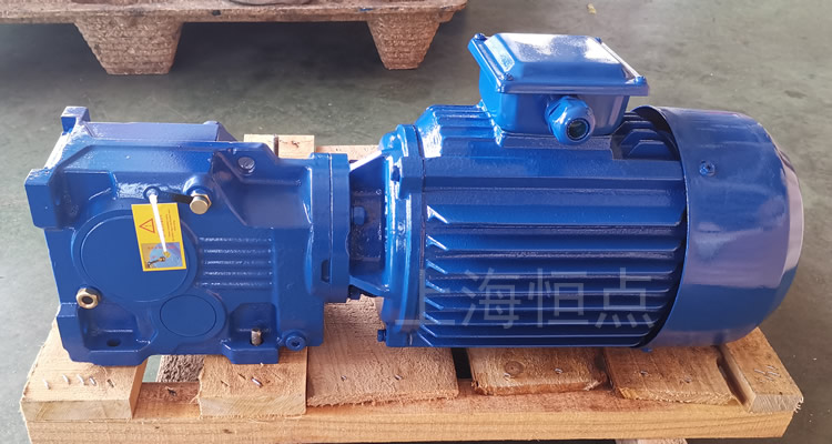 K37系列減速機，單軸輸出，配普通圓殼藍色電機