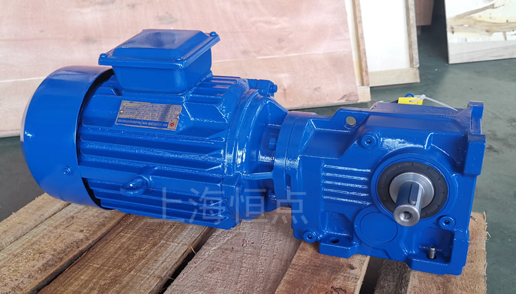 K37系列減速機，單軸輸出，配普通圓殼藍色電機