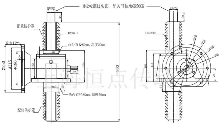 SWLD10升降機配關節軸承，配軟防護罩的外形尺寸圖